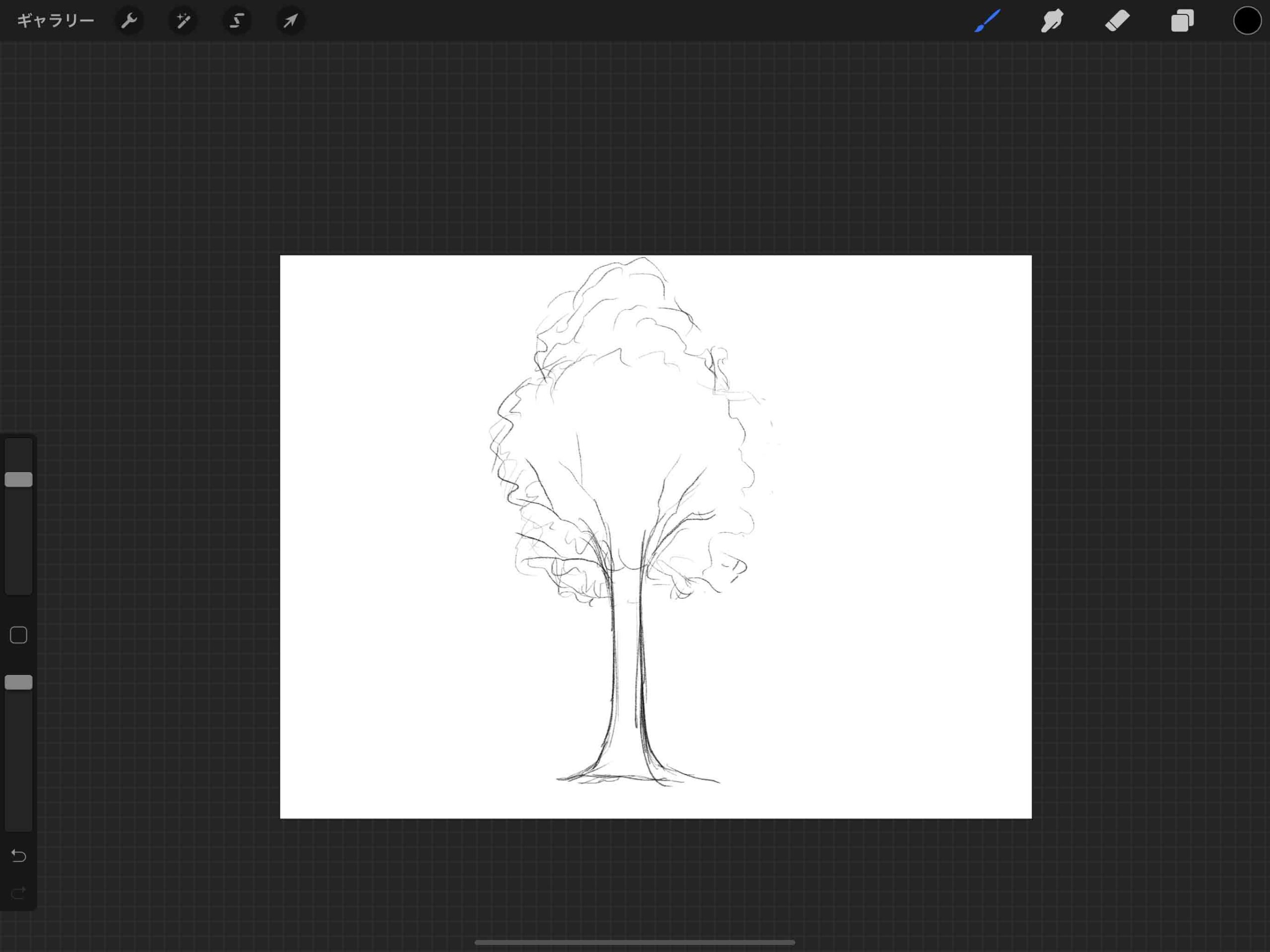 Procreateを使ってカンタンに木のイラストを描く方法 15分で描ける ナツヲカケル 兼業クリエイター雑記