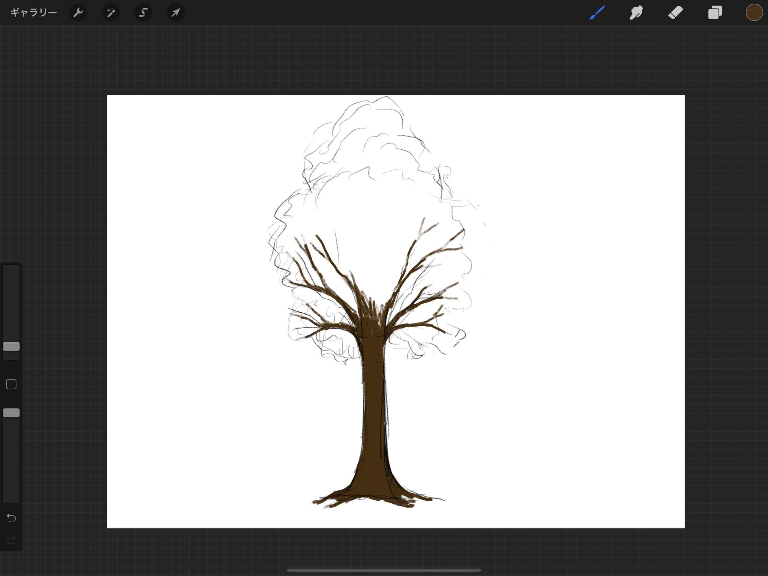 Procreateを使ってカンタンに木のイラストを描く方法 15分で描ける ナツヲカケル 兼業クリエイター雑記