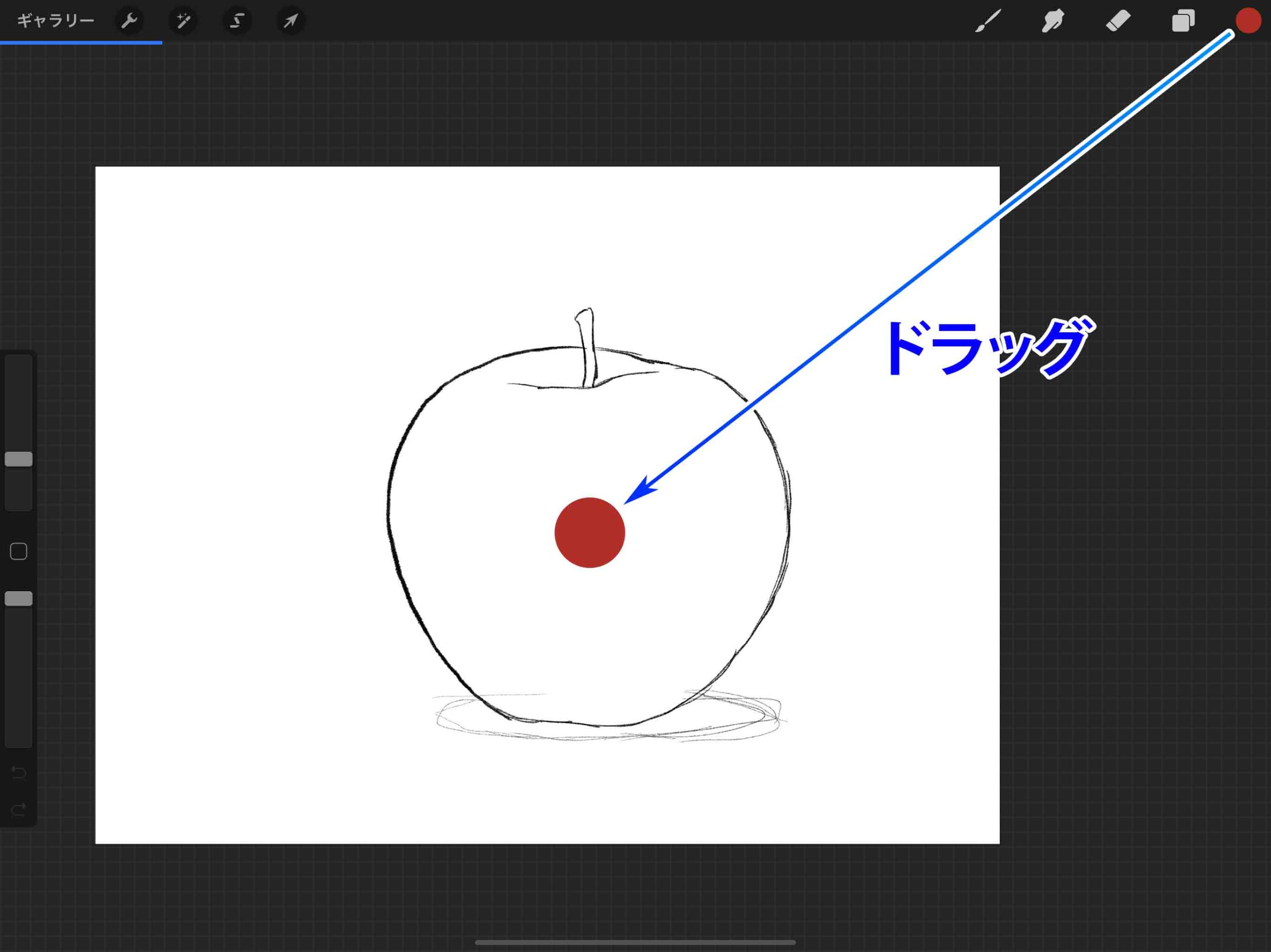 Procreate レイヤーの 基準 とは 使い方を解説 ナツヲカケル 兼業クリエイター雑記