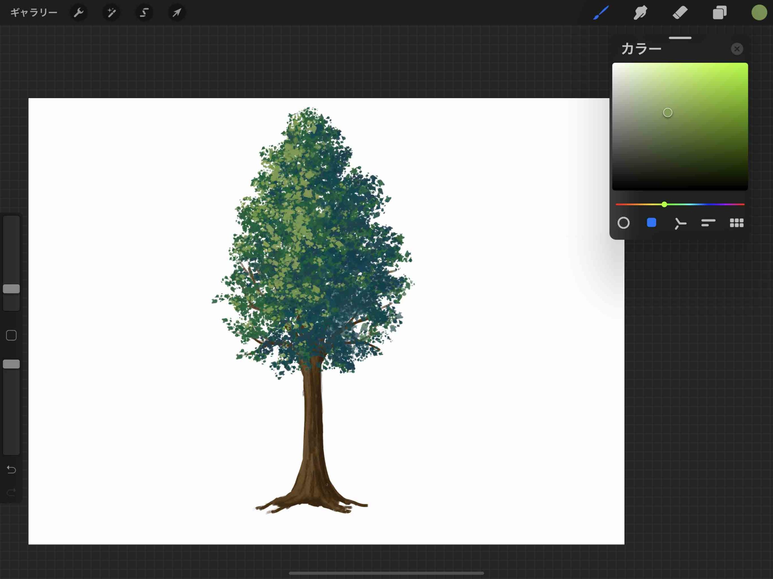 Procreateを使ってカンタンに木のイラストを描く方法 15分で描ける ナツヲカケル 兼業クリエイター雑記