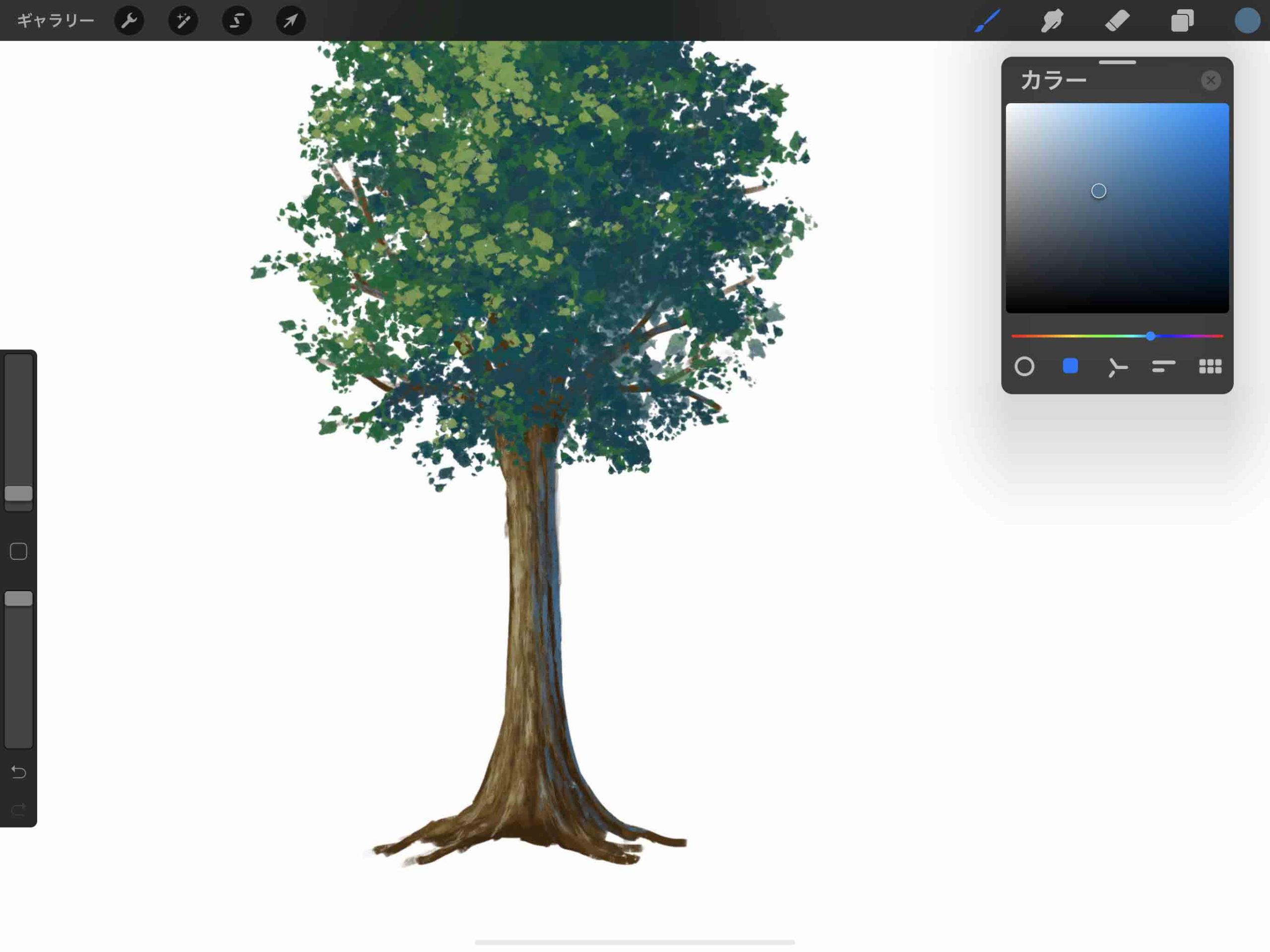 Procreateを使ってカンタンに木のイラストを描く方法 15分で描ける ナツヲカケル 兼業クリエイター雑記