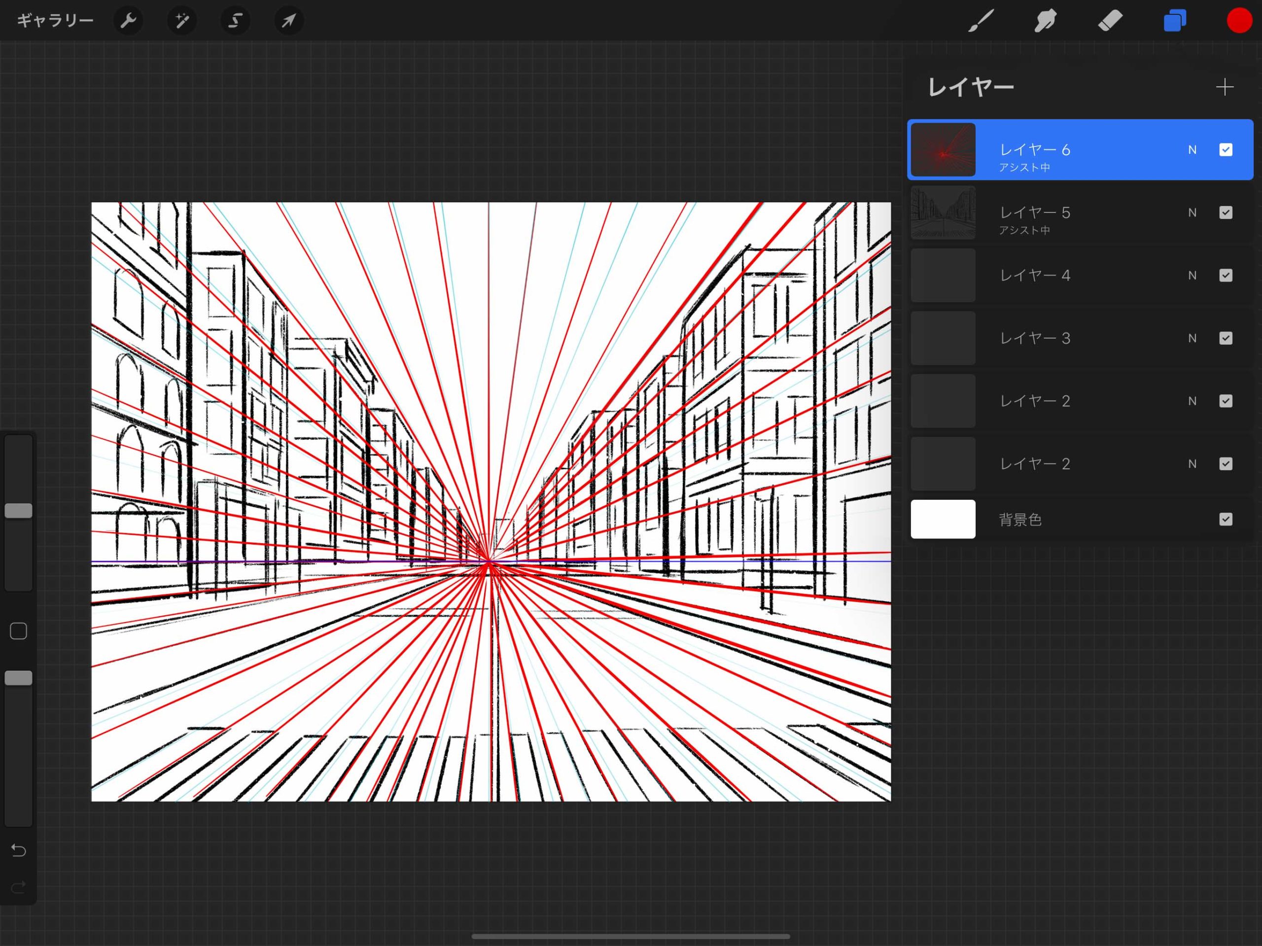 Procreateでパースガイドを表示する方法 ナツヲカケル 兼業クリエイター雑記