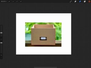 ⑨切り抜き範囲をマーク
