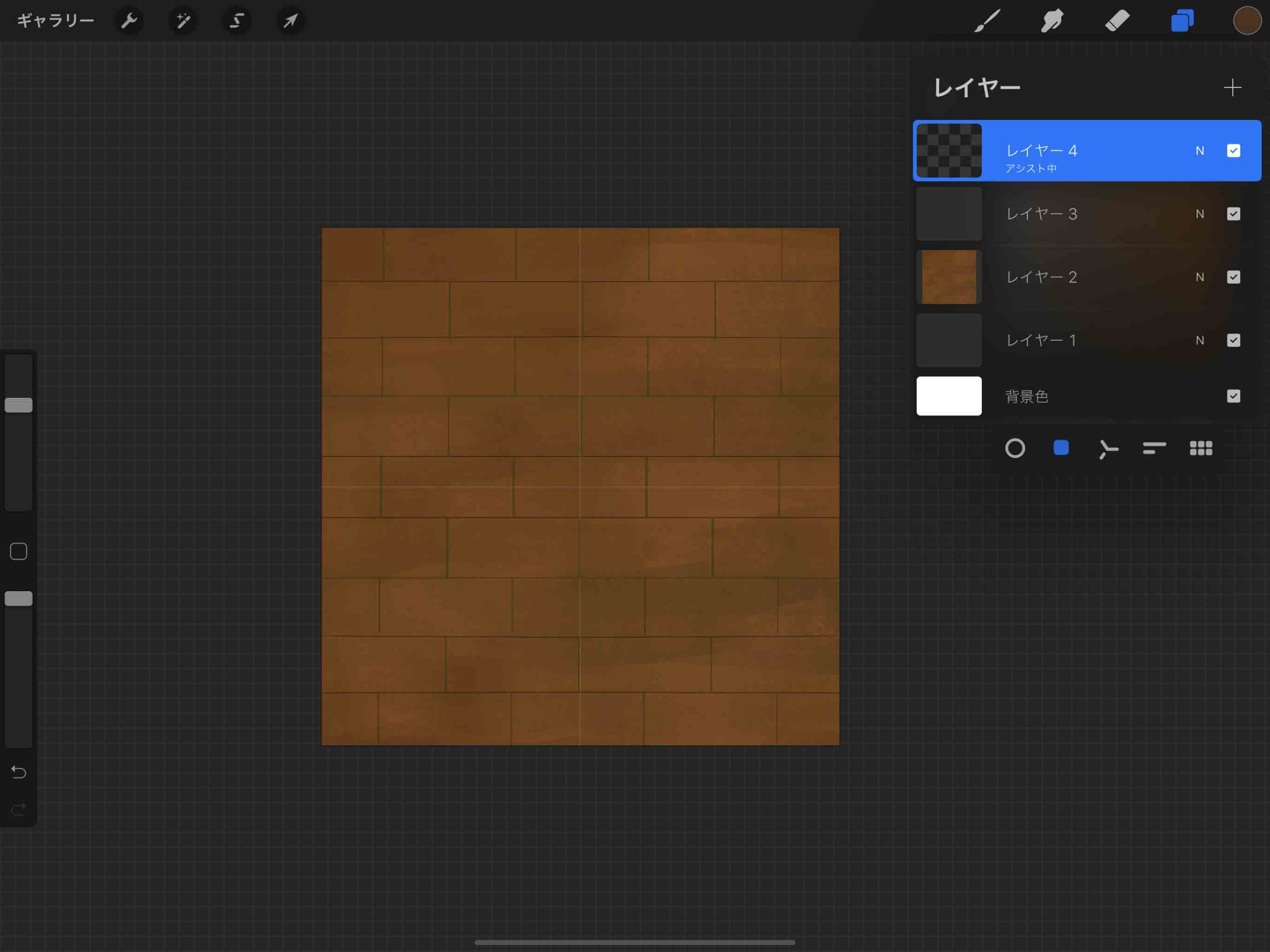 Procreateでレンガ素材の描き方 メイキング ナツヲカケル 兼業クリエイター雑記