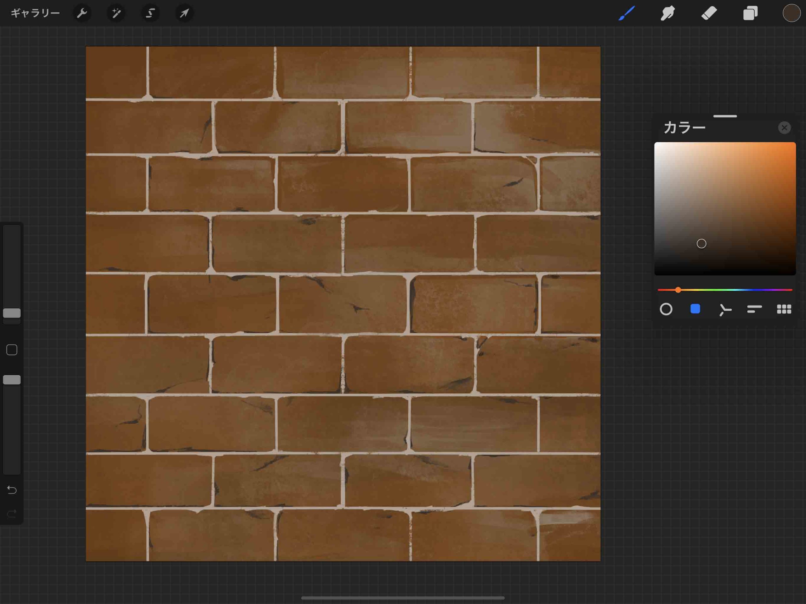 Procreateでレンガ素材の描き方 メイキング ナツヲカケル 兼業クリエイター雑記