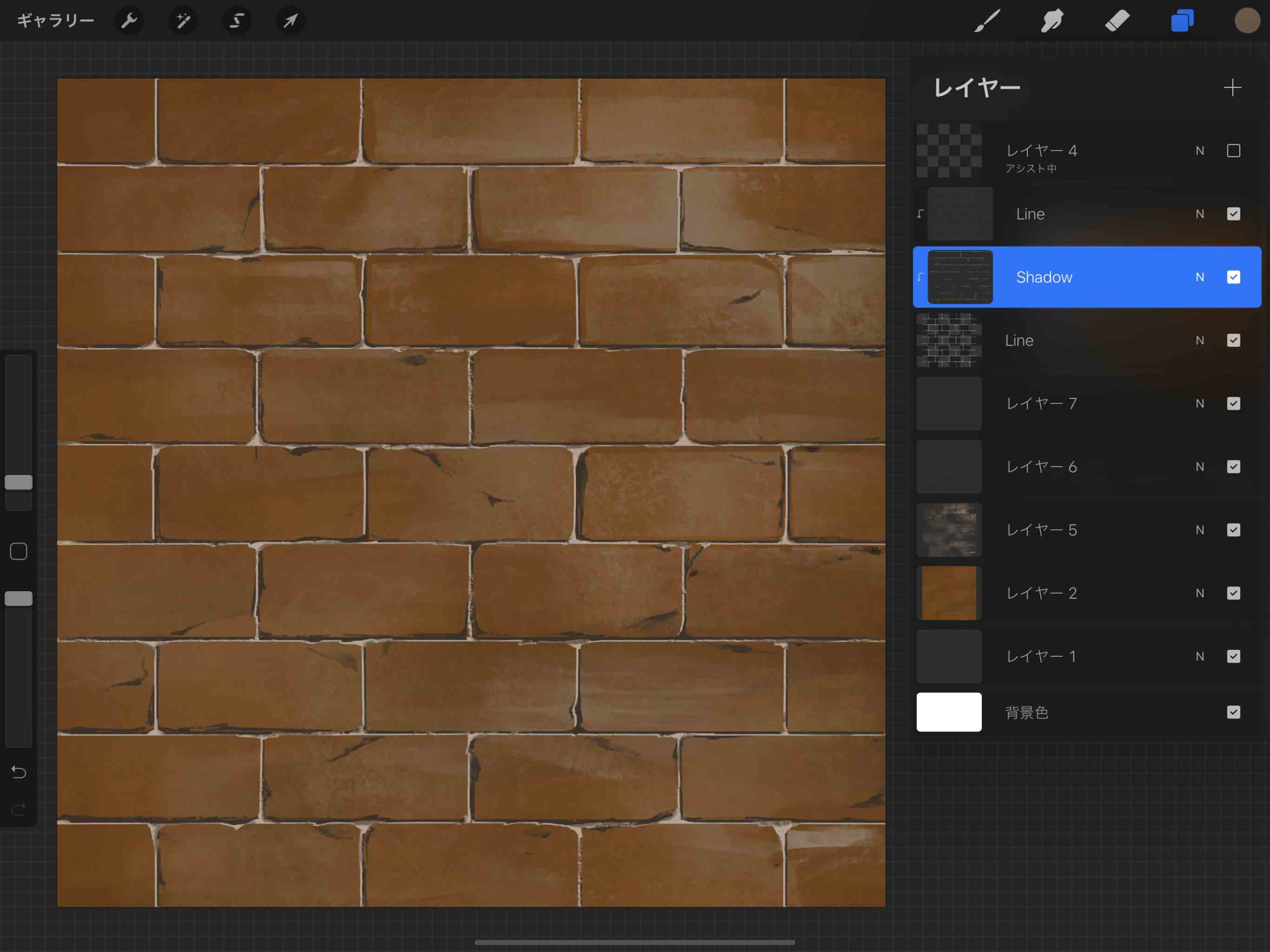 Procreateでレンガ素材の描き方 メイキング ナツヲカケル 兼業クリエイター雑記