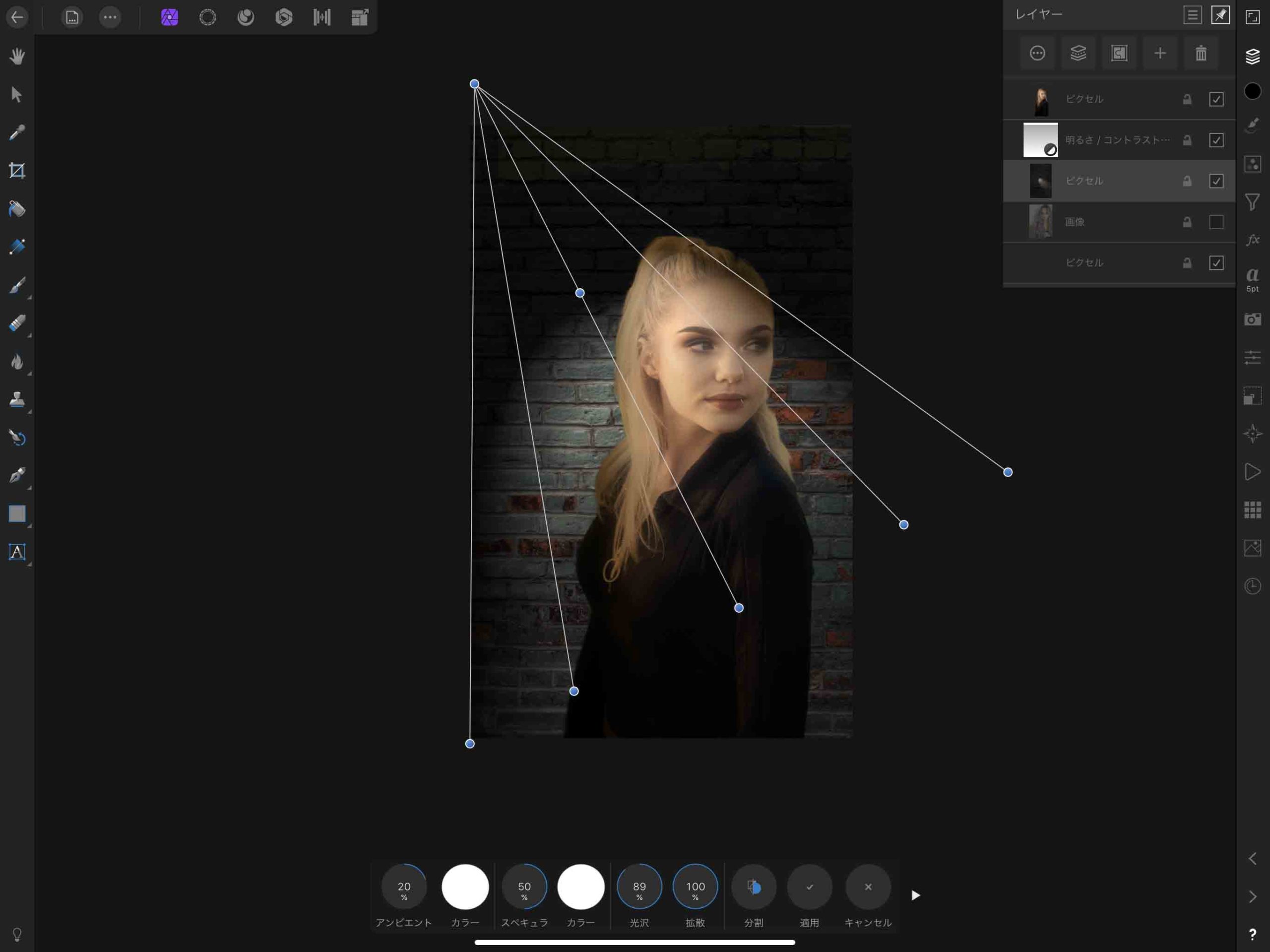 照明フィルターで印象的なイメージに加工する Affinity Photo ナツヲカケル 兼業クリエイター雑記