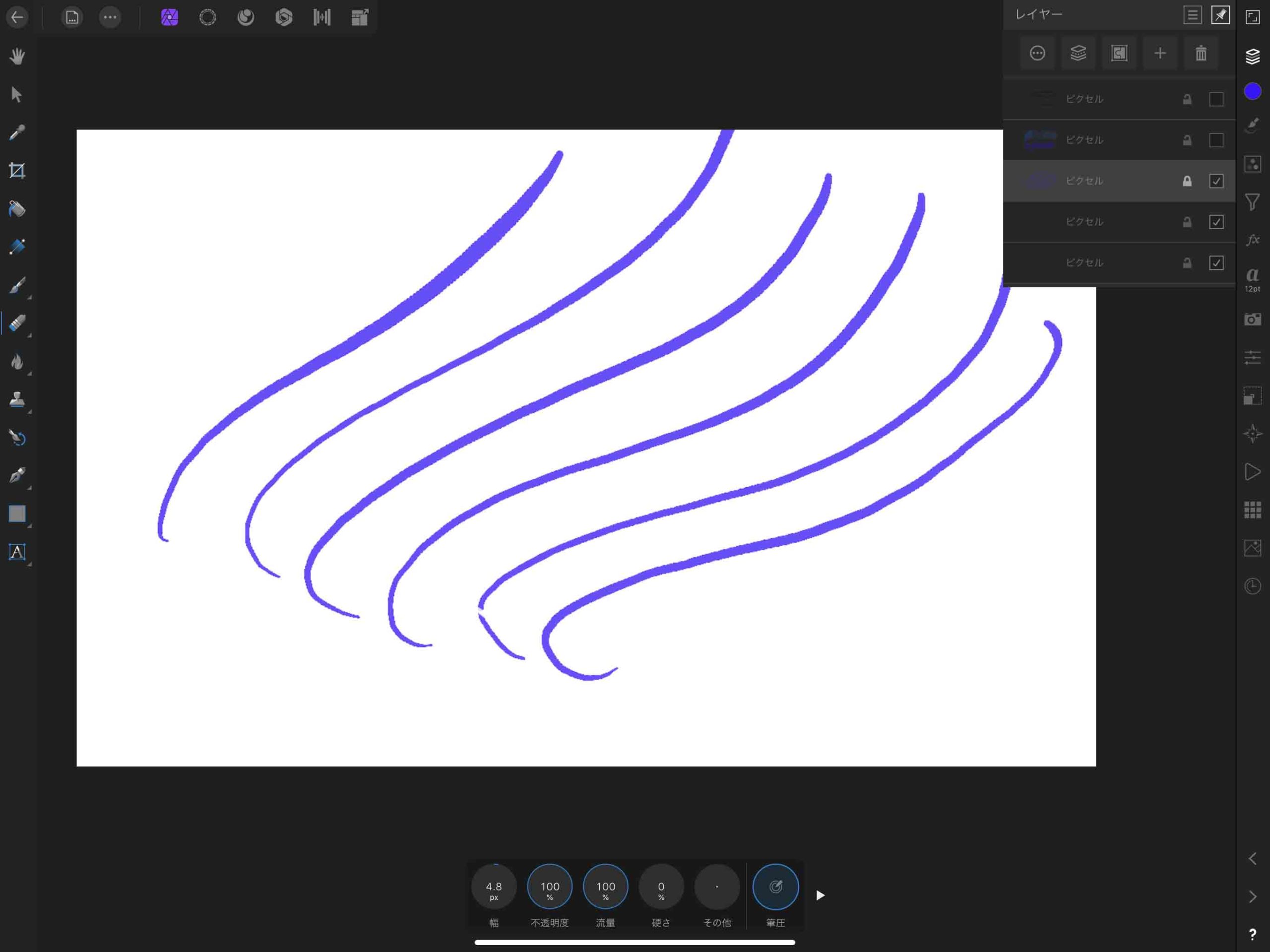 イラスト制作にaffinityphotoは使えるのか ナツヲカケル 兼業クリエイター雑記