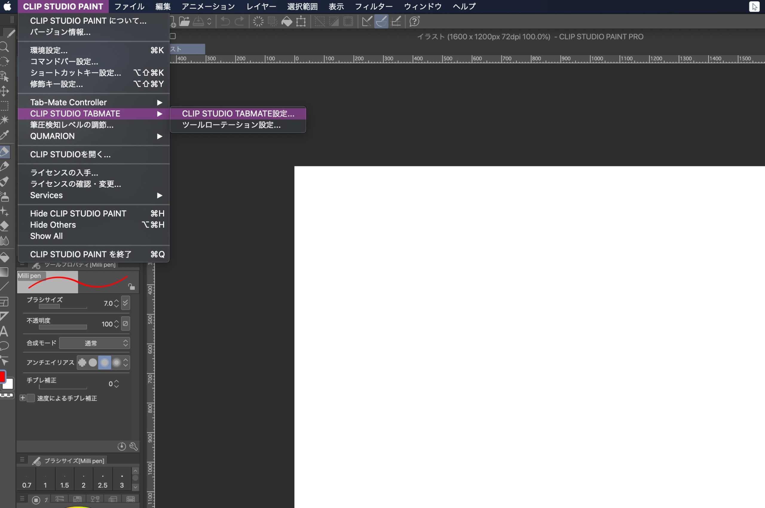 左手デバイス Clip Studio Tabmateを導入してみた感想 ナツヲカケル