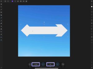 やじりの長さを変更