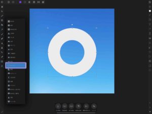 ドーナツツール