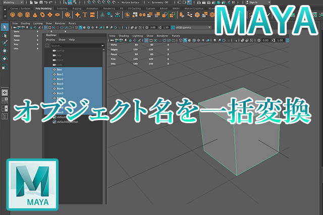 Maya Substance Painterからmayaへテクスチャ接続してくれるスクリプト ナツヲカケル 兼業クリエイター雑記