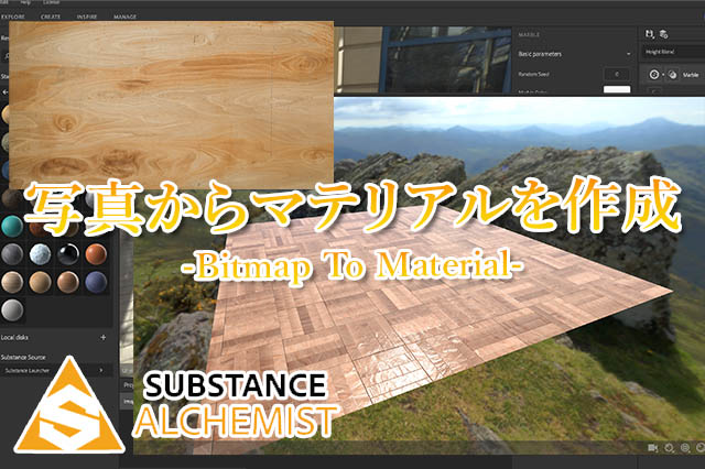 Visual Studio Bitmap Mat間の変換 Teratail