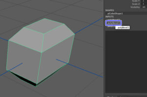 削除するヒストリーノードを選択
